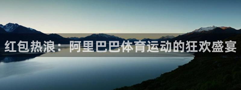 77体育app下载官网