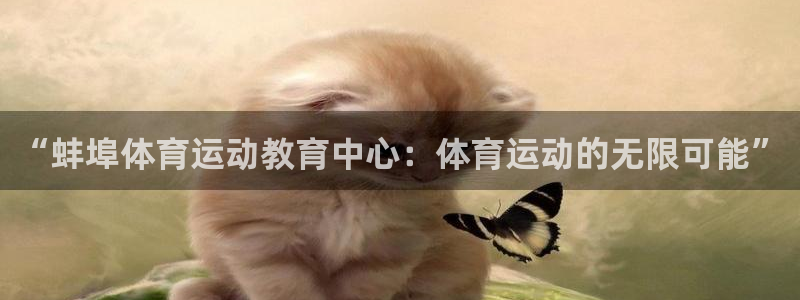 77体育官网