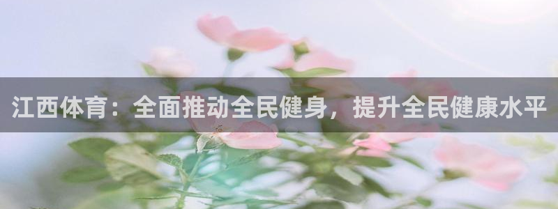 77体育app下载官网