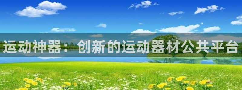 BWIN体育官网下载招商电话号码是多少号